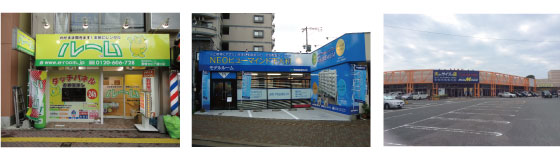 ファサードサイン