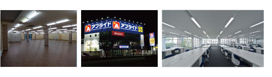 電気・照明・LED工事