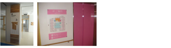 案内サイン・誘導サイン