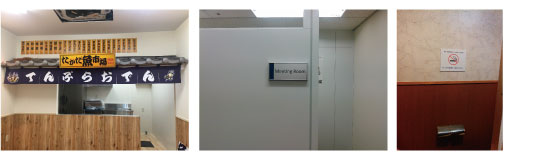 サインプレート