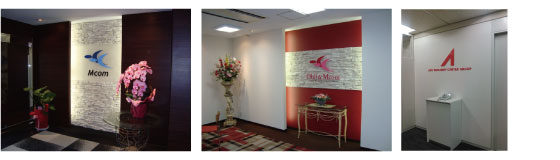 エントランスサイン