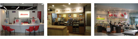 カウンターサイン