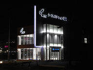 福岡県,建築,LEDサイン