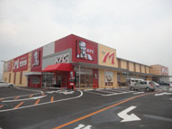 佐賀県,店舗新築サイン