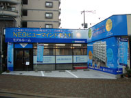 モデルルーム,外照式サイン