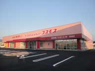 全国,多店舗,展開,有名店,サイン