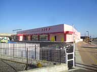 九州,有名,大手,店舗チェーンサイン