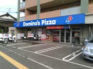 春日市_内照式壁面サイン