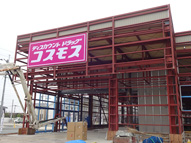 福岡_内照式壁面サイン