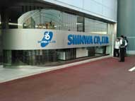 福岡市_壁面サイン