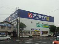 福岡市_壁面サイン