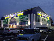 福岡市_壁面サイン