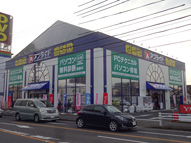 福岡市_壁面サイン