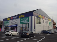 福岡市_壁面サイン