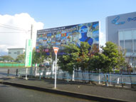 建柱,基礎,自立サイン