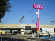 佐賀県,袖看板付,自立,内照式サイン
