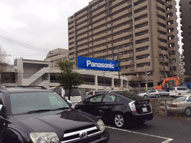 有名メーカー,広告塔