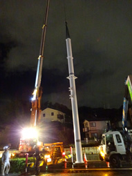 九州,大型自立,外照式,看板