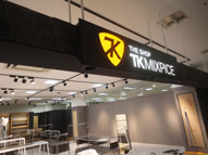 物販ファサードＬＥＤ