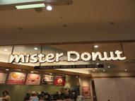 ファーストフード,サイン