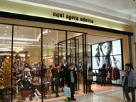 イオンモール,店舗サイン