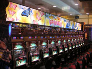 パチンコ,島上,看板