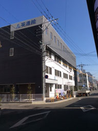 学習塾,店舗,LED,チャンネル,サイン