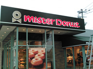 メーカー,LED,チャンネルサイン