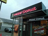 メーカー,LED,チャンネルサイン