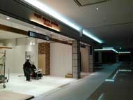 メーカー,LED,チャンネルサイン