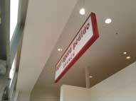 メーカー,LED,チャンネルサイン