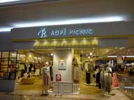 メーカー,LED,チャンネルサイン