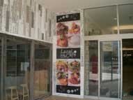 商業施設,内照式,ＬＥＤ,サイン