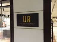 ダイカン,タフライトサイン