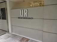 チャンネル,タフライト,サイン