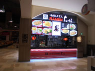 メーカー,LED,チャンネルサイン