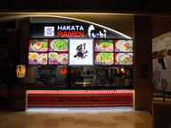 メーカー,LED,チャンネルサイン