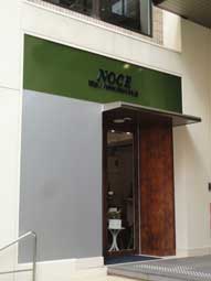 カルプ,シート貼り,小口,塗装仕上げ