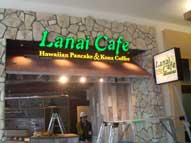 ＬＥＤ,天吊り,箱文字