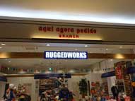 多店舗,飲食店舗,内装,カルプ切文字