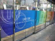 パチンコ店,ウインド,サイン