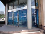 透明ウインドサイン