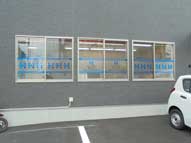 福岡,ウインドー,グラフィック,広告