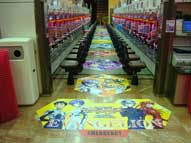 プリント,カット,床,広告