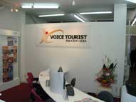 店舗カウンター,サイン