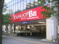 兵庫県,姫路市,モバイル,壁面サイン