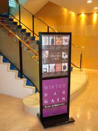 お洒落,スタンド,サイン