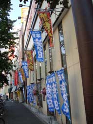 フラッグ,取付金物,バナーサイン