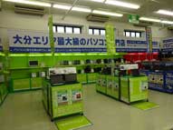 福岡県,福岡市,懸垂幕