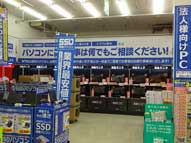 福岡県,福岡市,懸垂幕